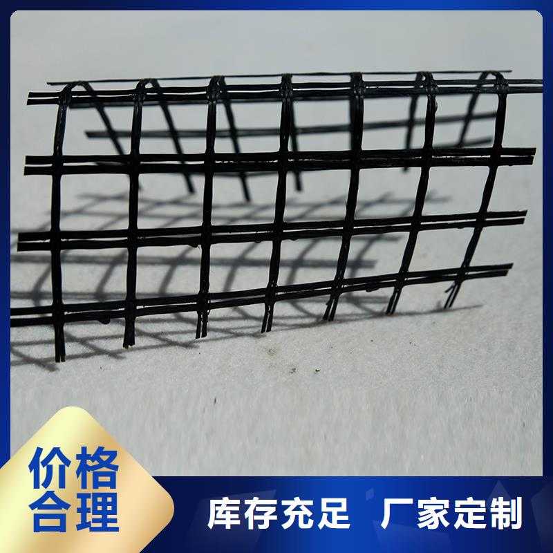 塑料围栏网本地厂家