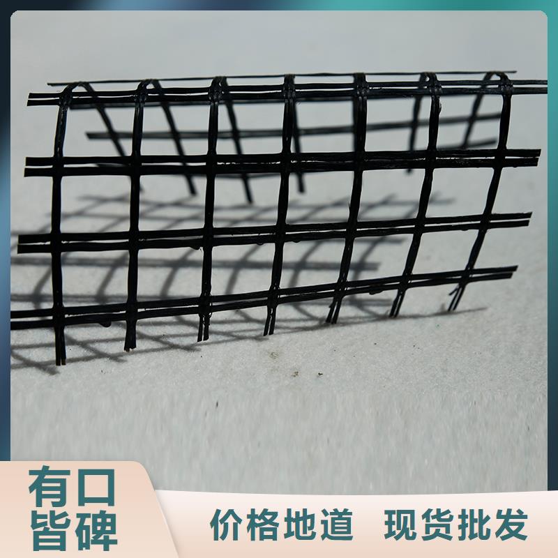 土工格栅-玻纤格栅质量优价格低