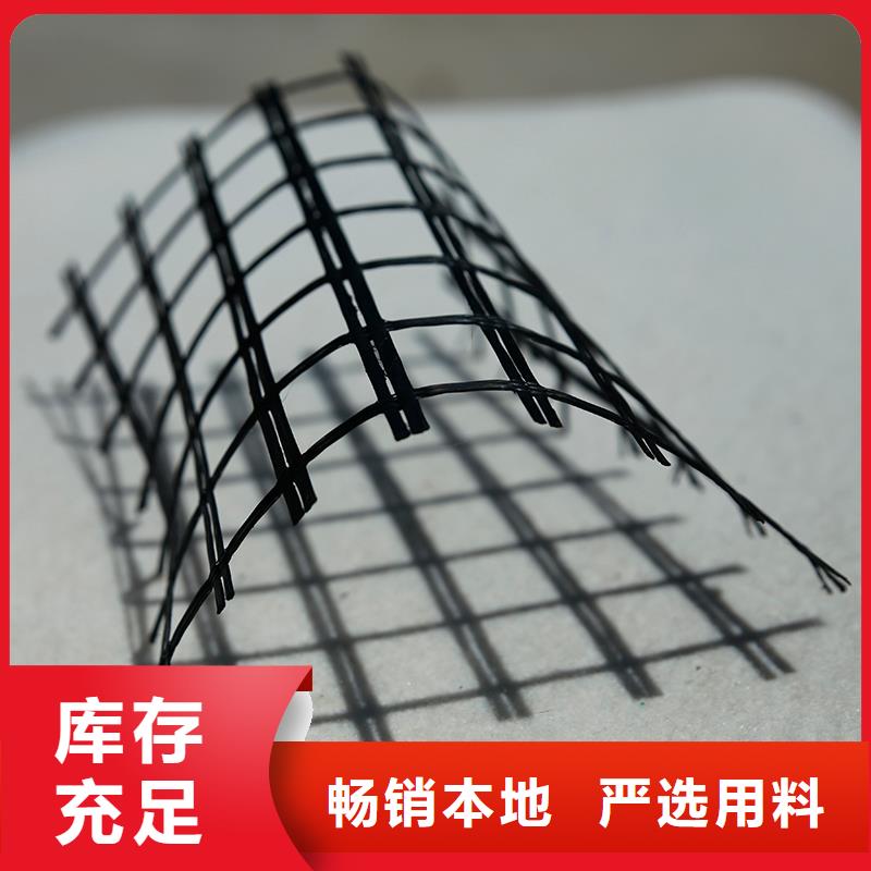 公路抗裂贴供应商