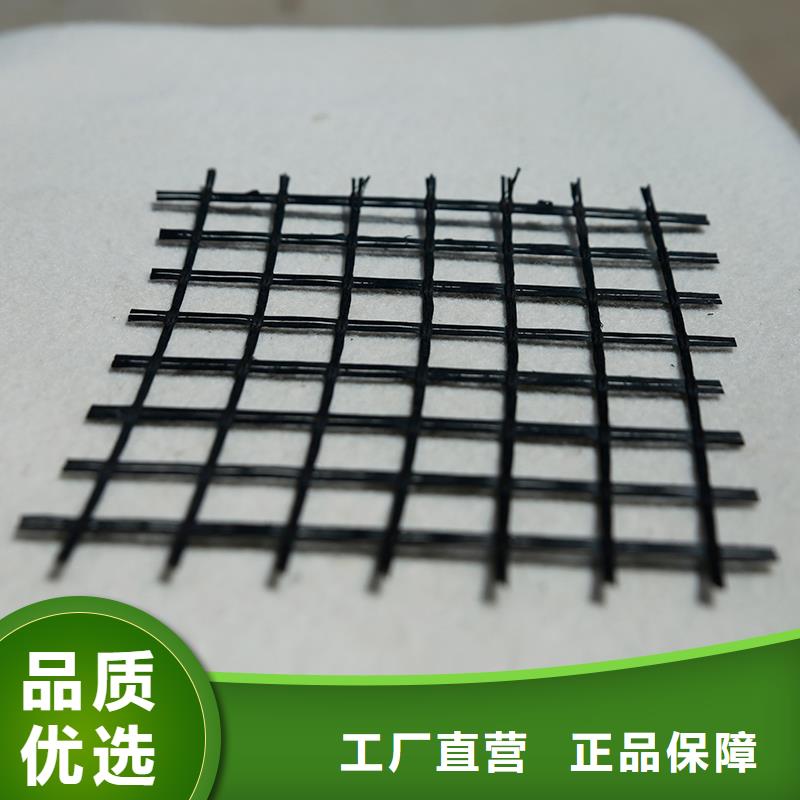 双向塑料土工格栅规格