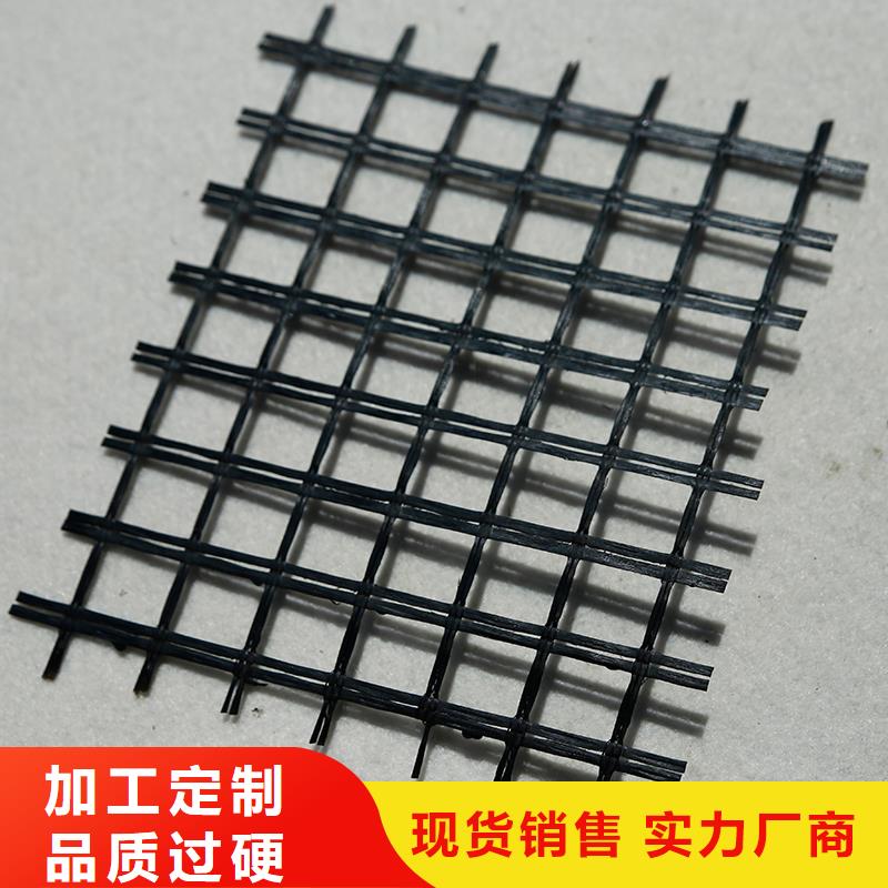 防裂贴生产