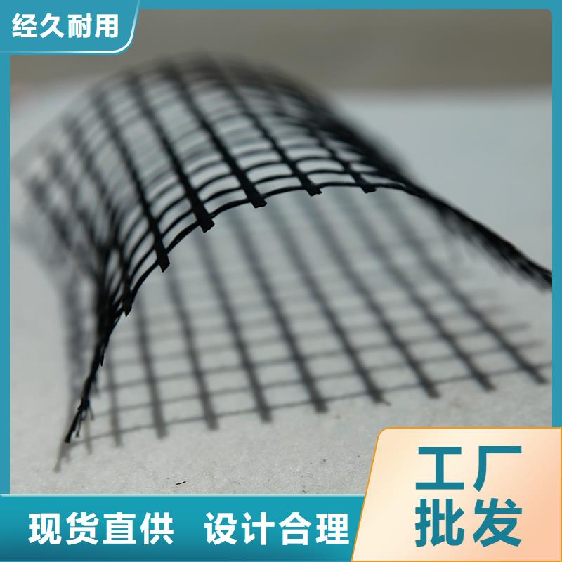 玻纤土工格栅生产厂家