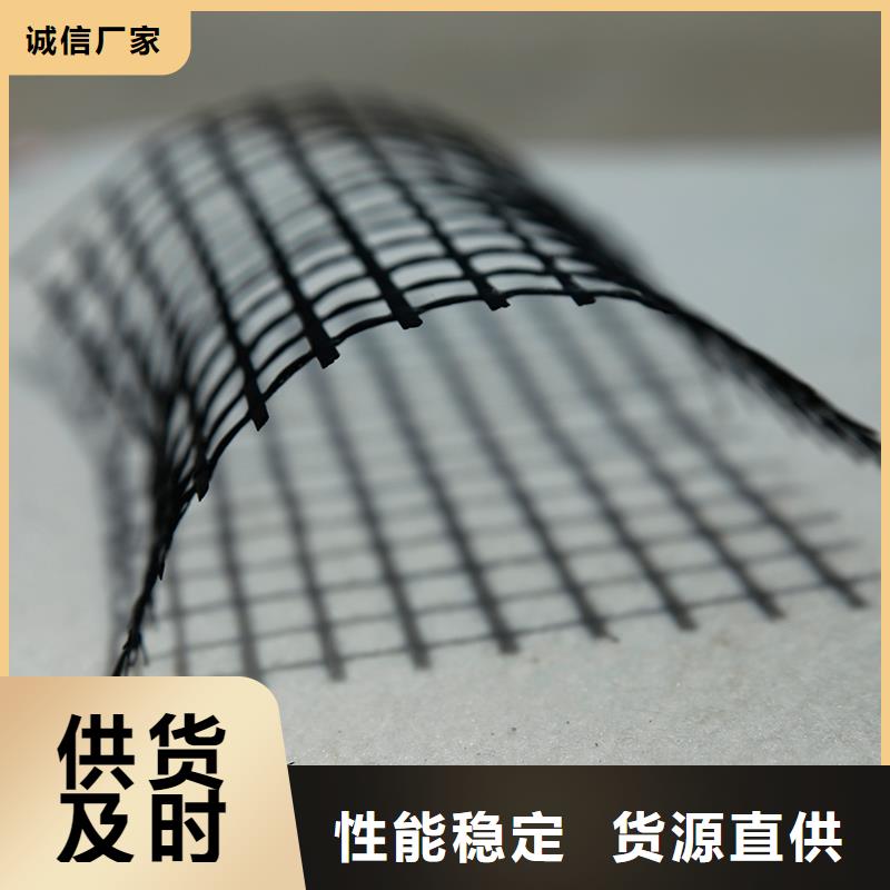钢塑双向土工格栅出厂价格