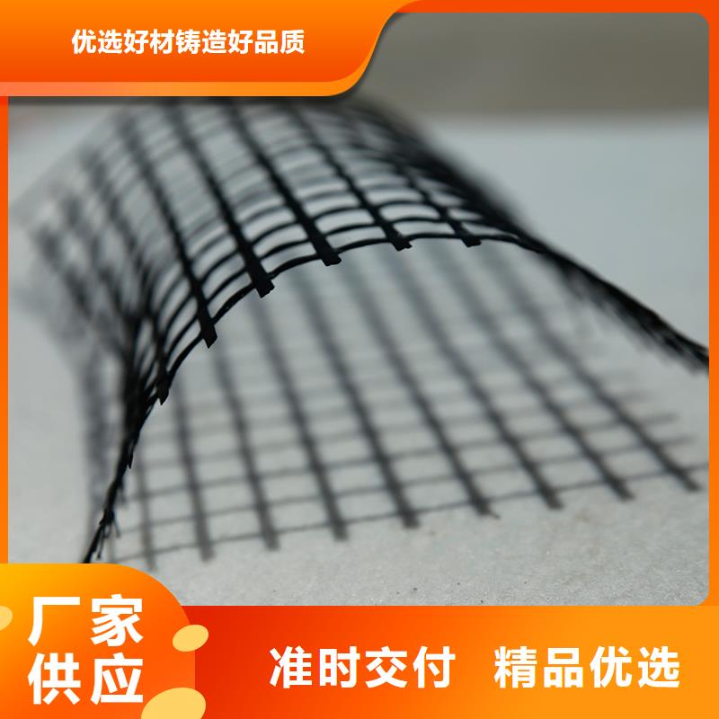 玻璃纤维格栅供应商