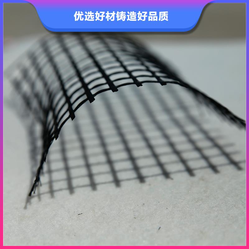土工格栅土工格室品质无所畏惧
