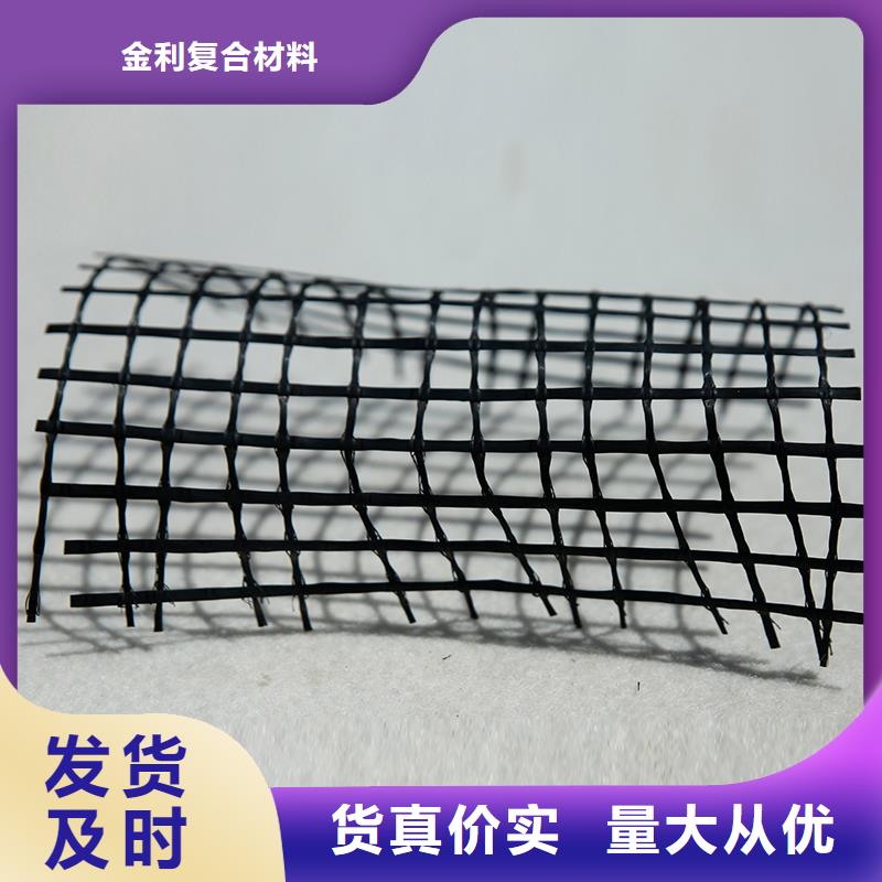 玻纤土工格栅施工方法
