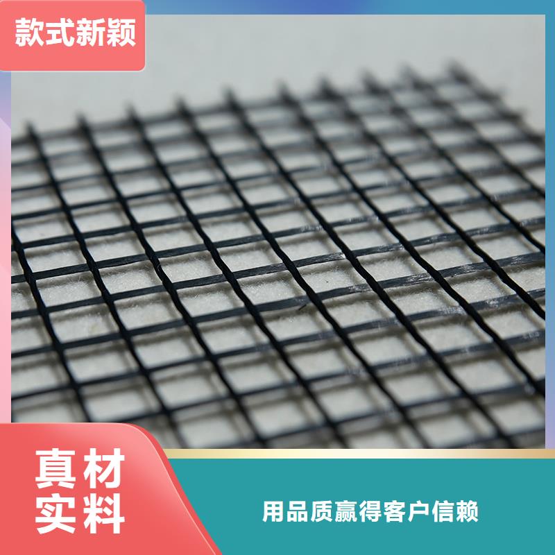 土工格栅车库顶板排水板现货充足量大优惠