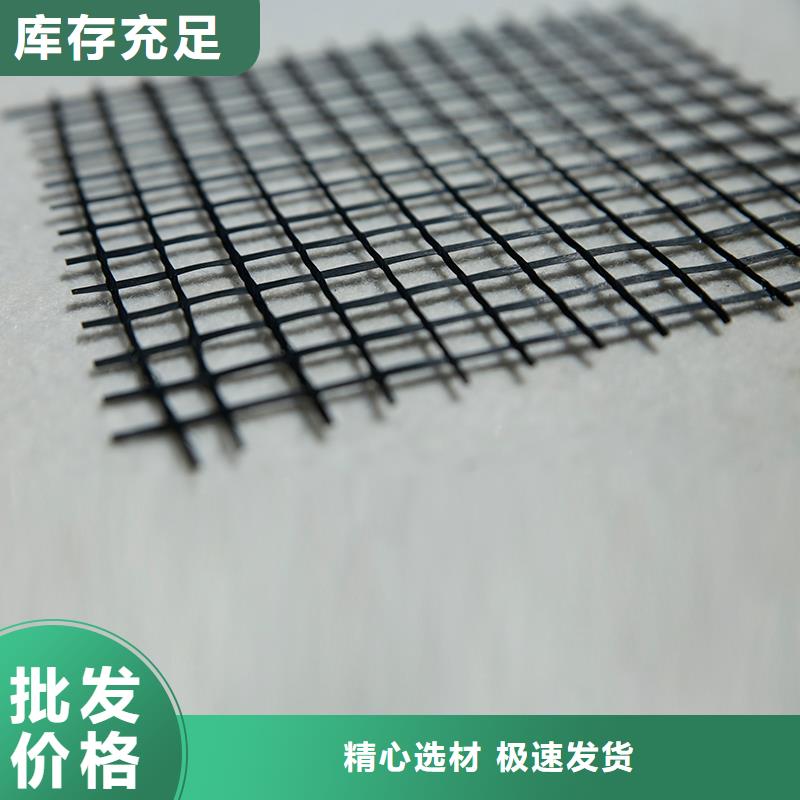 玻纤格栅出厂价格