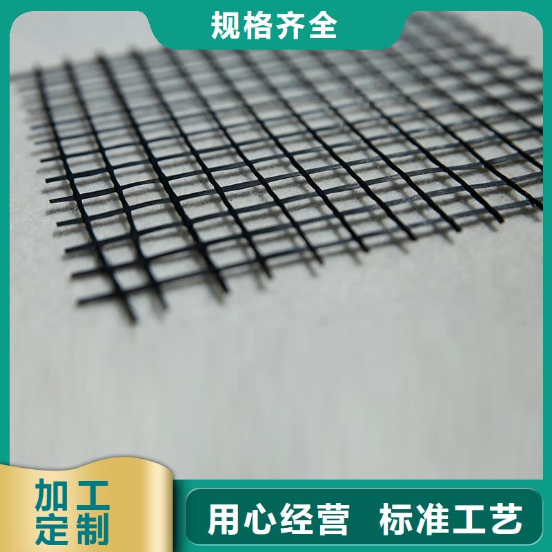玻璃纤维格栅厂家