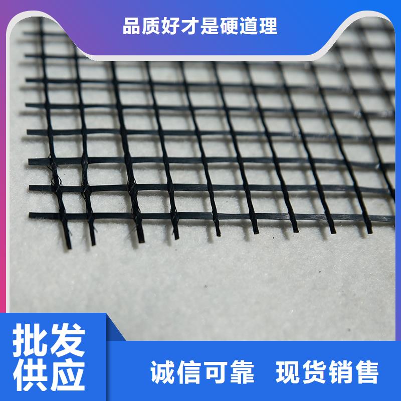 公路防裂贴批发