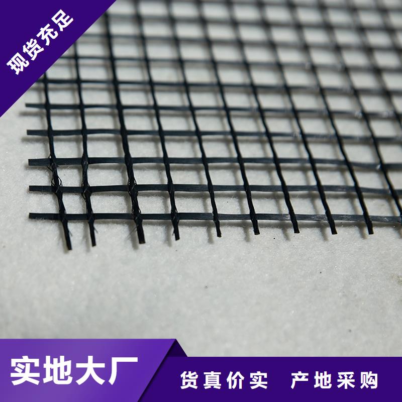 玻纤格栅出厂价格