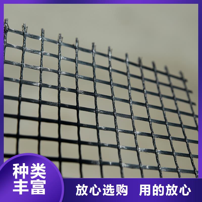 双向钢塑土工格栅生产厂家