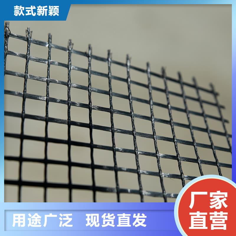 土工格栅,玻纤格栅敢与同行比质量