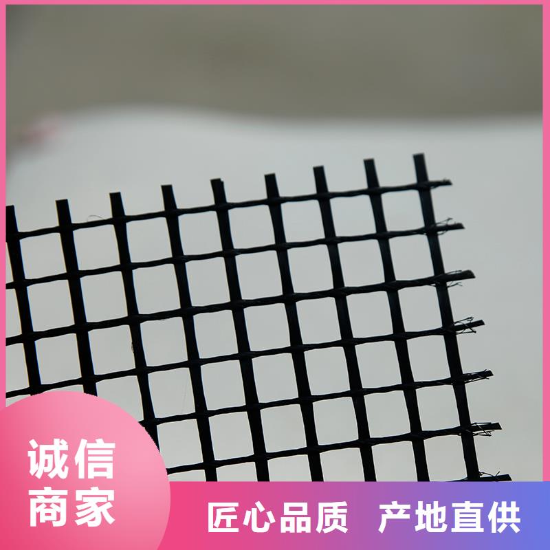 公路抗裂贴生产厂家
