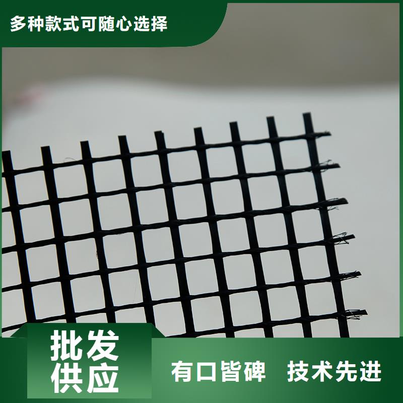 玻纤土工格栅施工