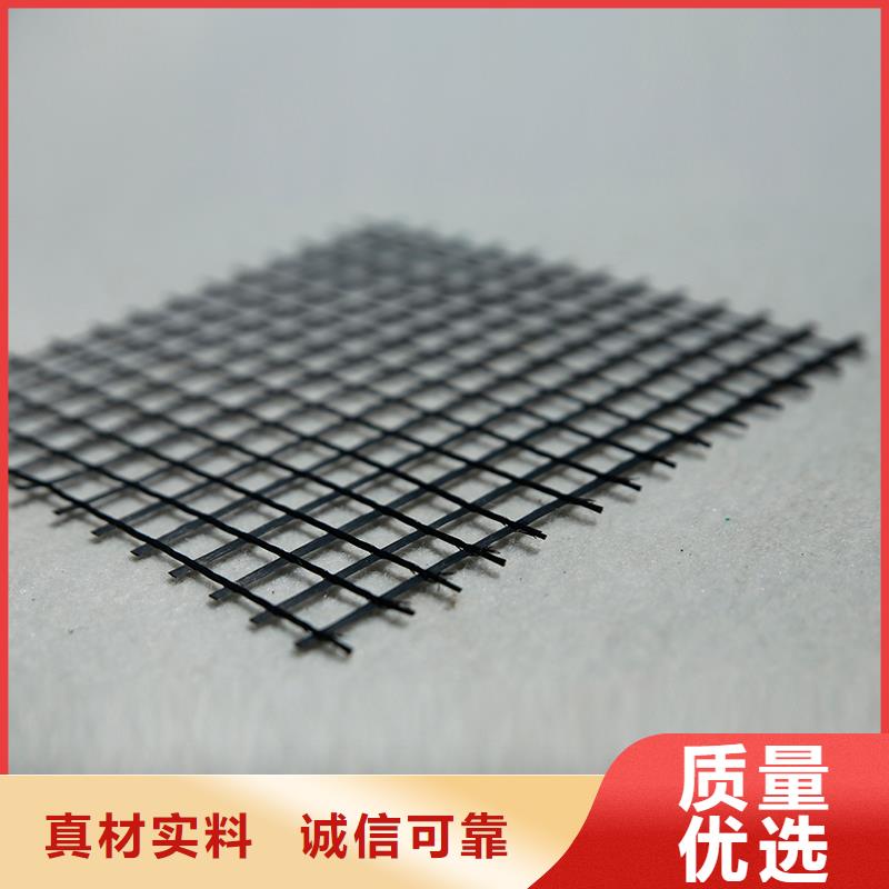 公路防裂贴批发