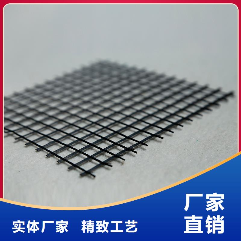 玻纤格栅出厂价格