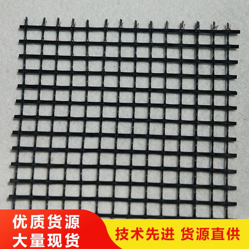 玻纤土工格栅厂家