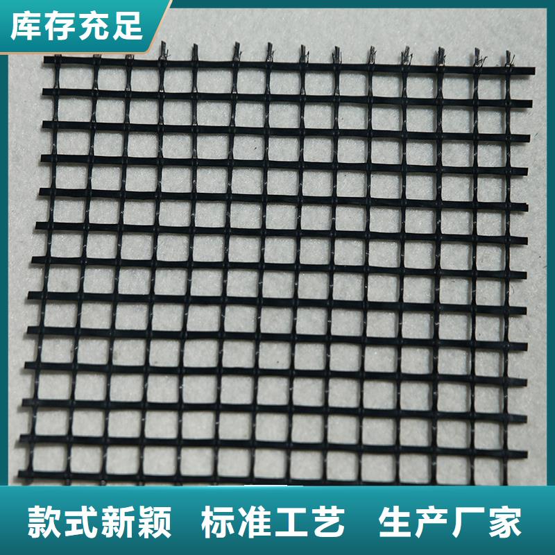 玻璃纤维格栅厂家直销