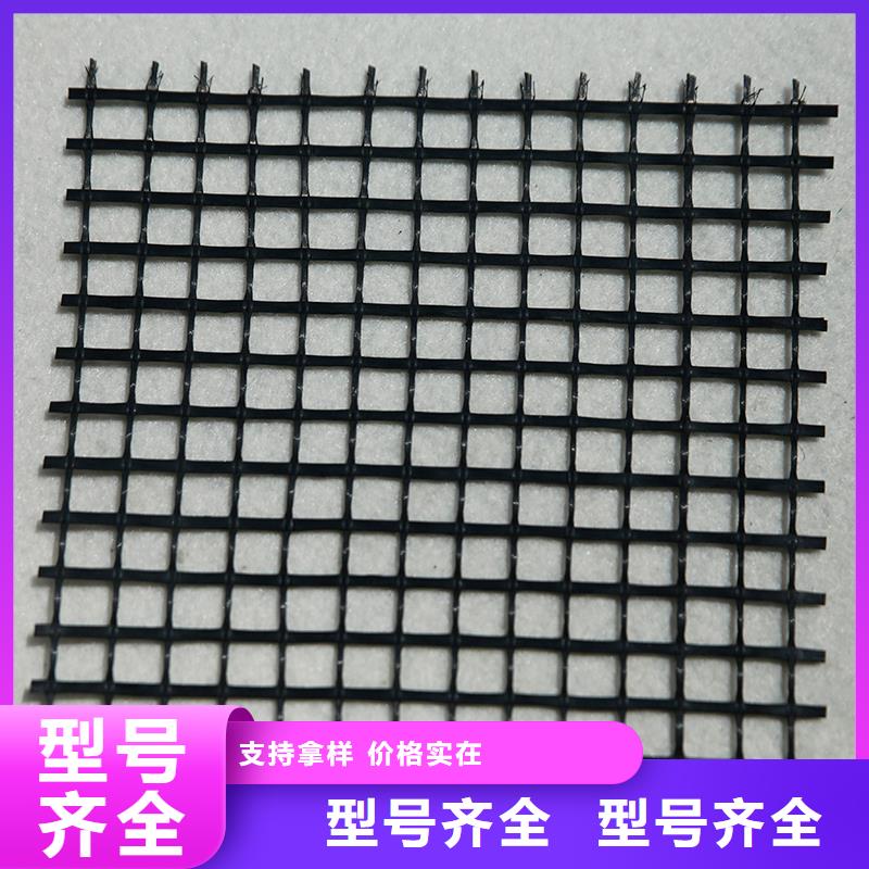 玻纤土工格栅正规厂家