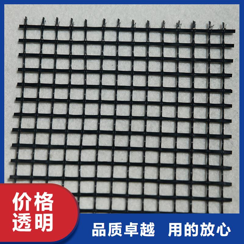 双向土工格栅厂家