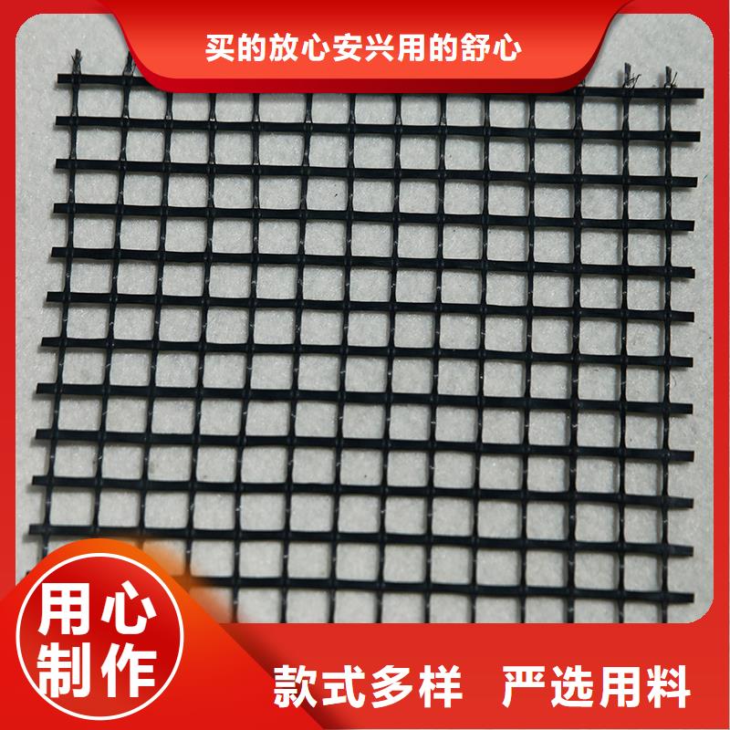 钢塑土工格栅工厂直销