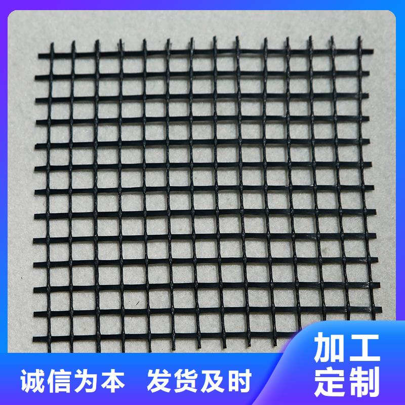 钢塑土工格栅厂家直销