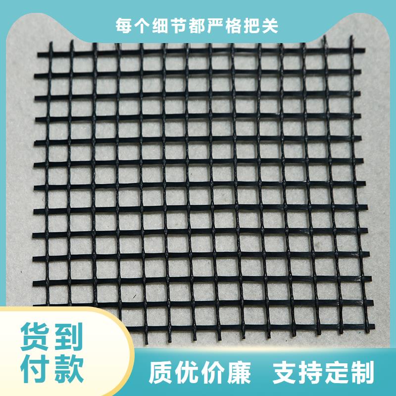 双向塑料土工格栅批发