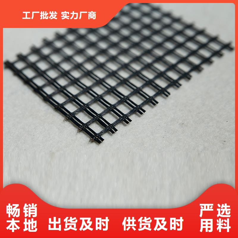 玻纤土工格栅规格