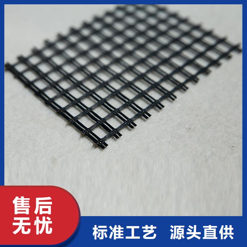 玻纤格栅出厂价格