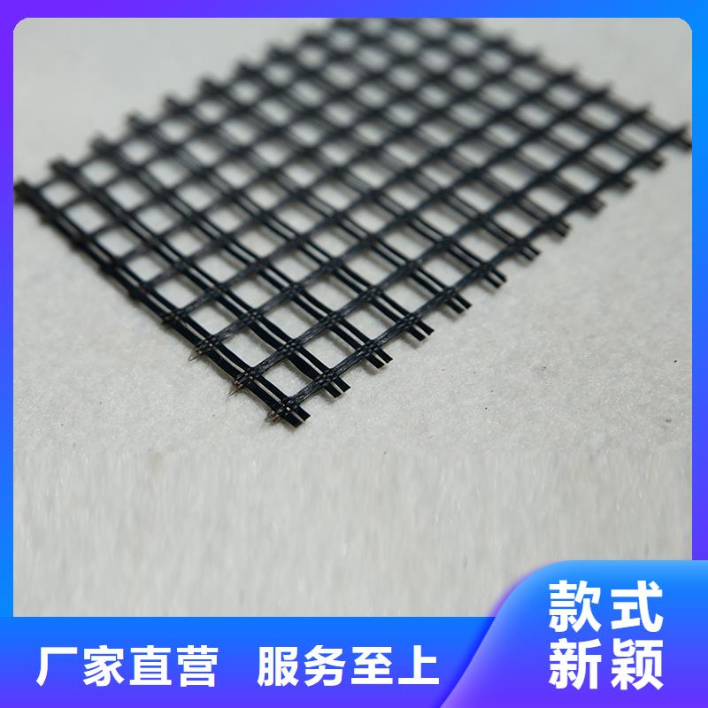 50kn玻璃纤维格栅施工方法