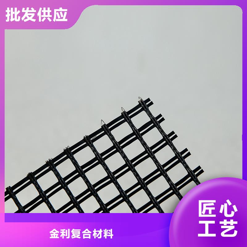 塑料土工格栅施工