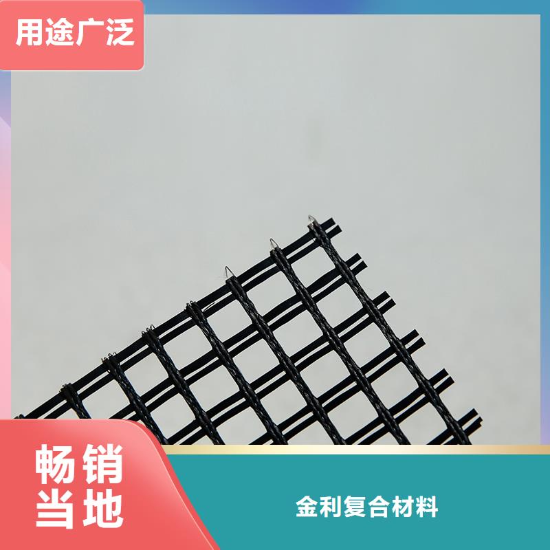 双向塑料土工格栅正规厂家