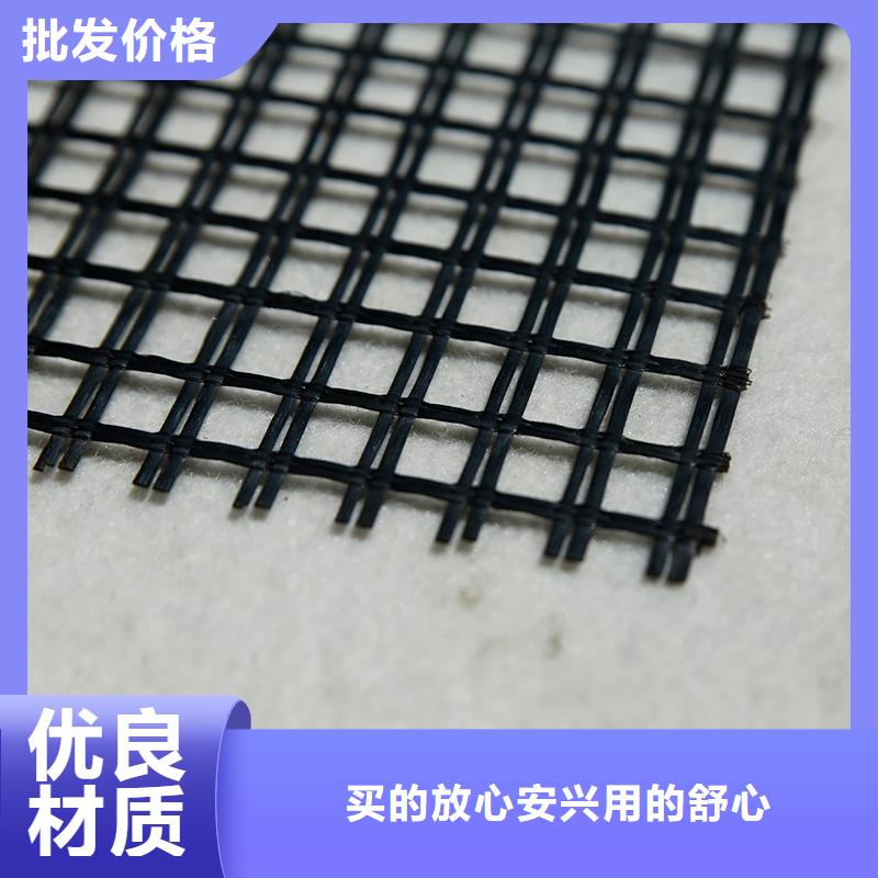 双向拉伸土工格栅生产基地