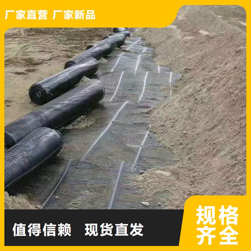防裂贴电话