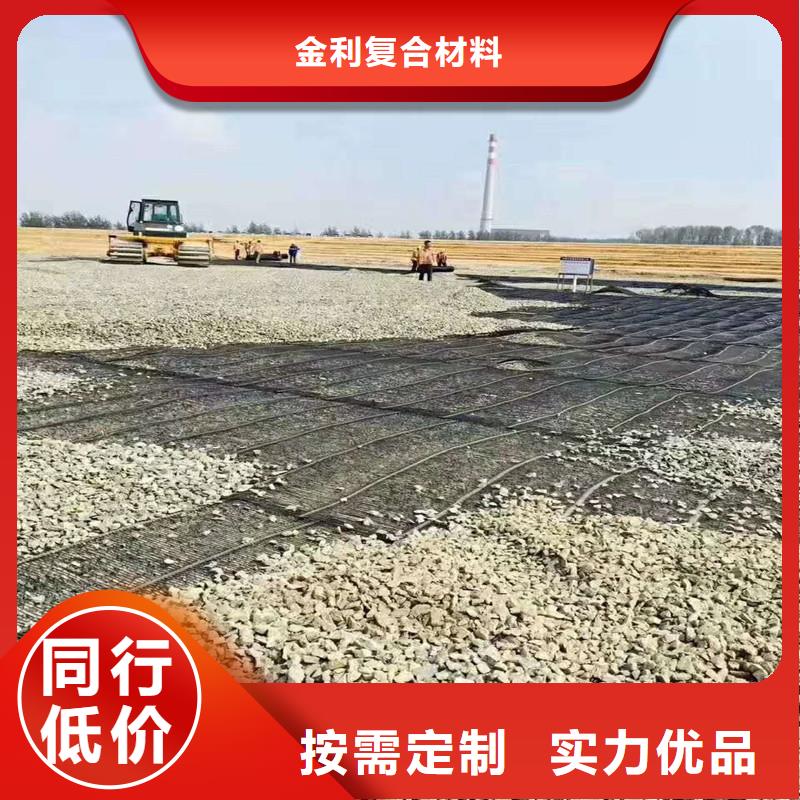 鬼裂贴厂家