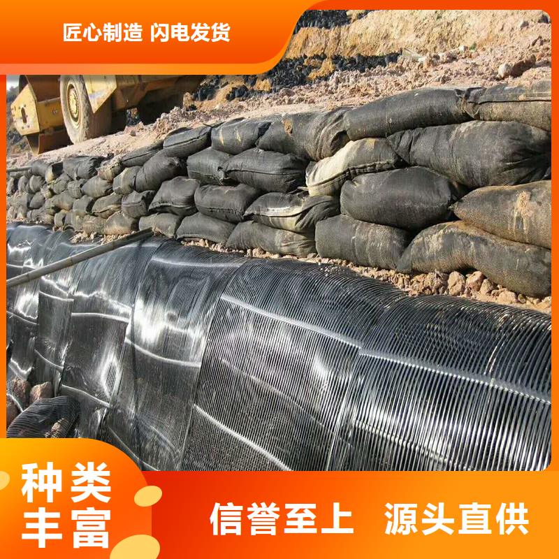 土工格栅\抗裂贴,防水毯供应商