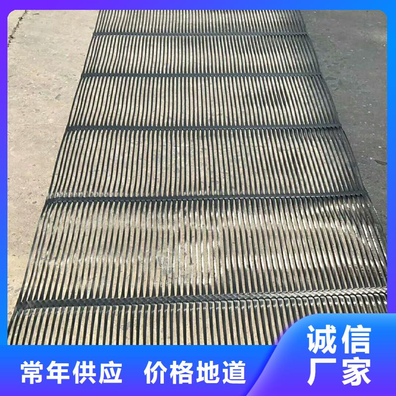 路面防裂贴生产
