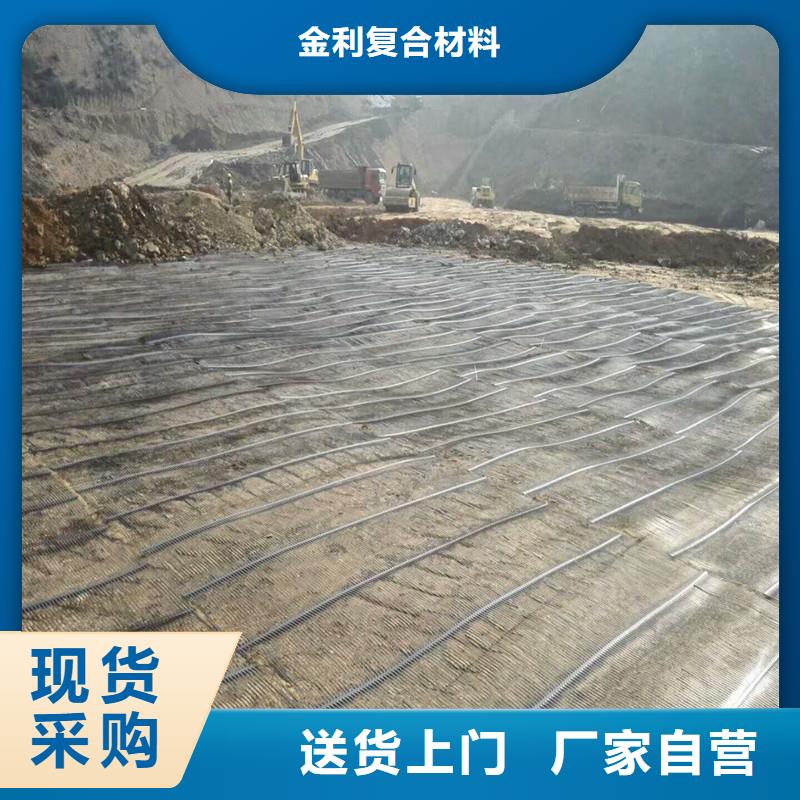 防裂贴直销价格