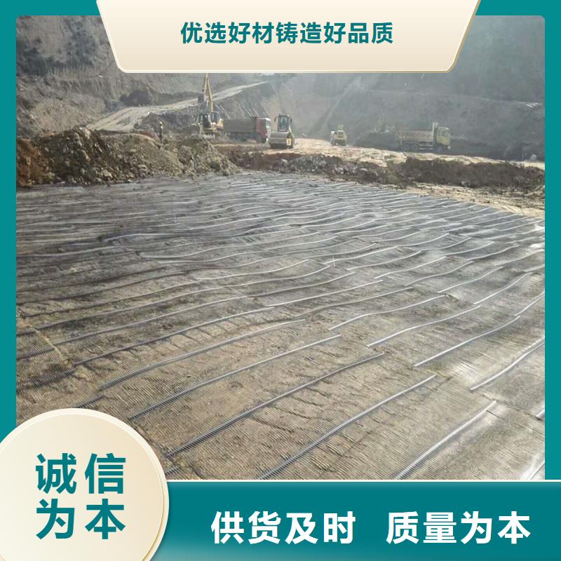 路面防裂贴供应商