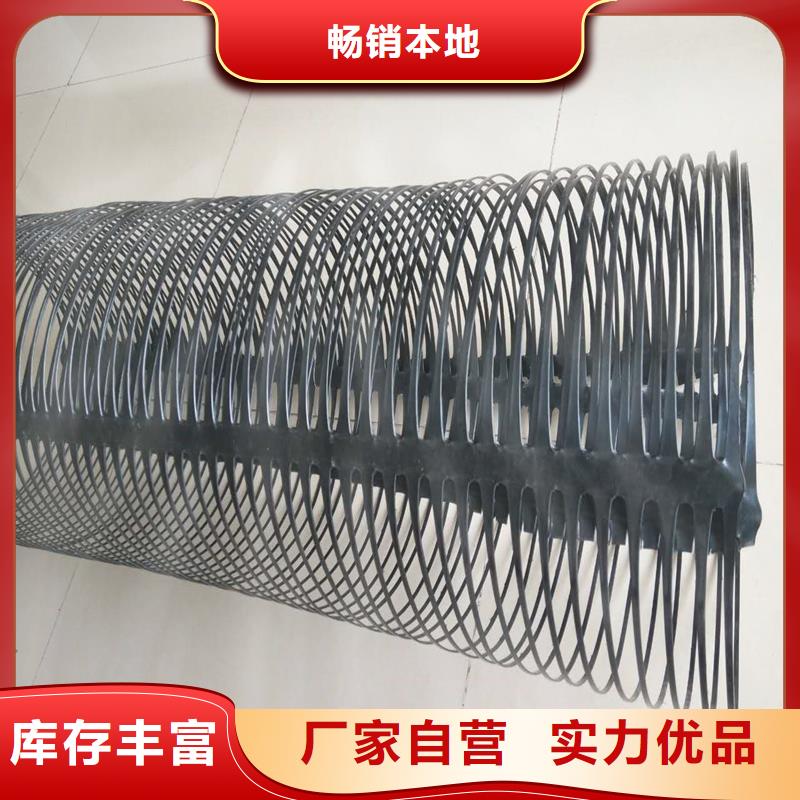防裂贴正规厂家