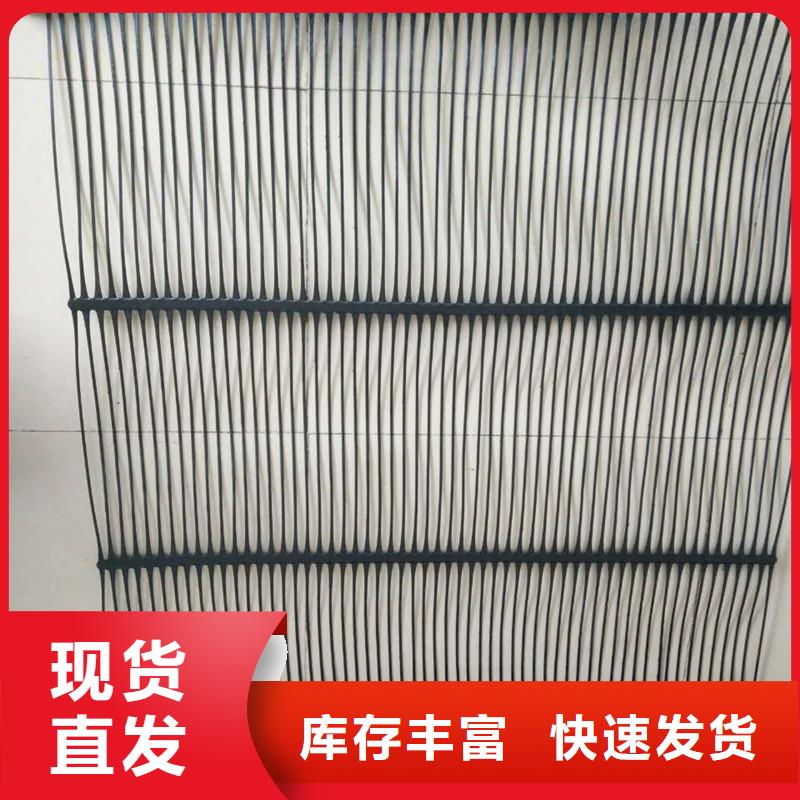 玻纤格栅源头厂家