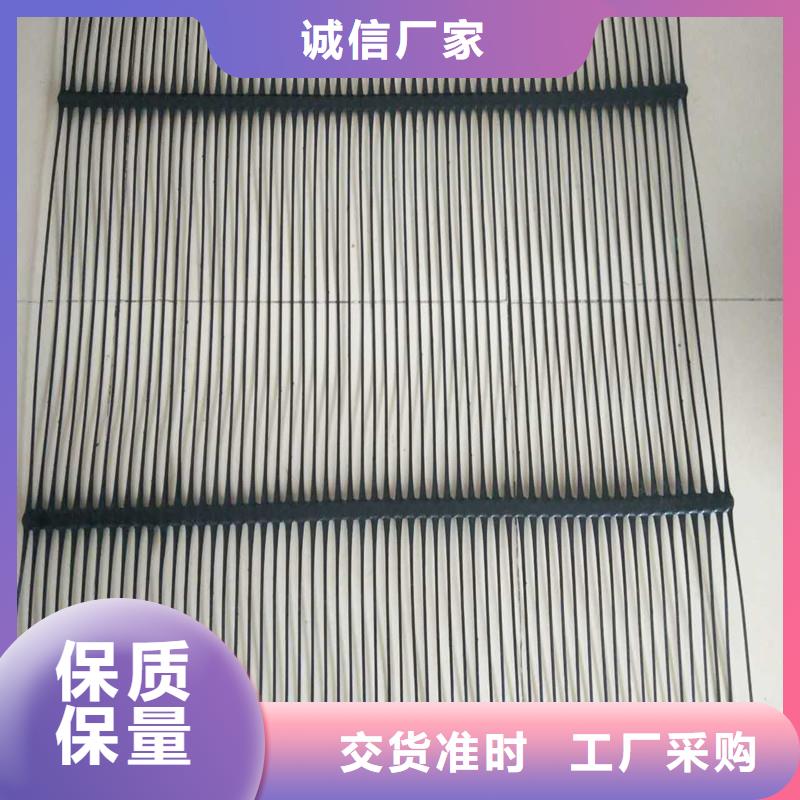 土工格栅\抗裂贴双向土工格栅价格实惠工厂直供
