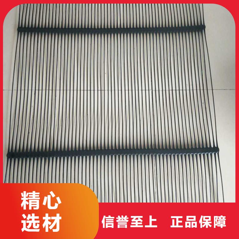 双向钢塑土工格栅生产厂家