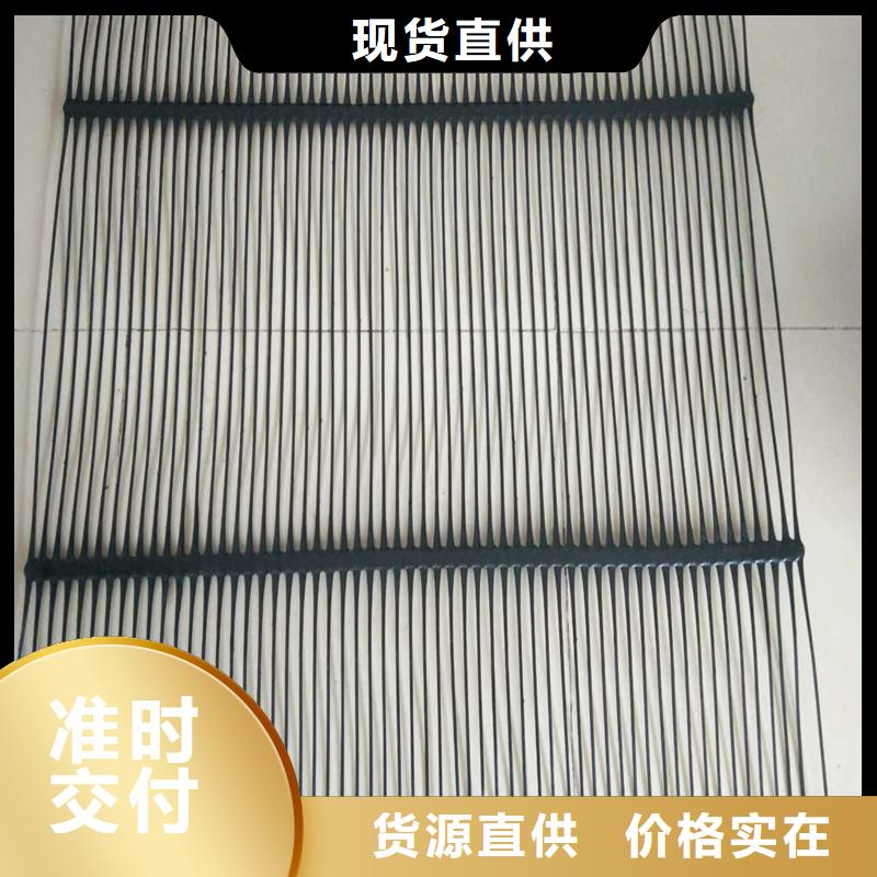 土工格栅\抗裂贴软式透水管用好材做好产品