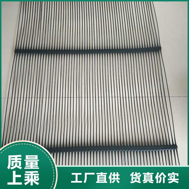 路面抗裂贴供应商
