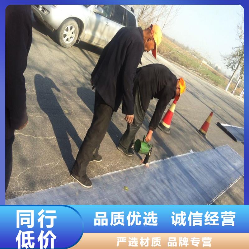 玻纤格栅生产厂家