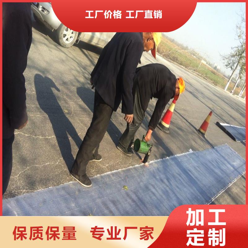 塑料土工格栅生产
