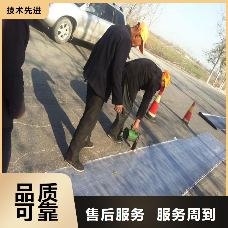 双向土工格栅单价