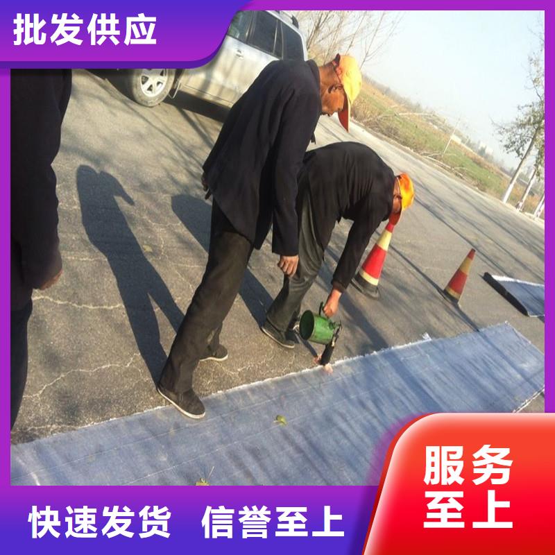 土工格栅\抗裂贴土工格栅拥有核心技术优势